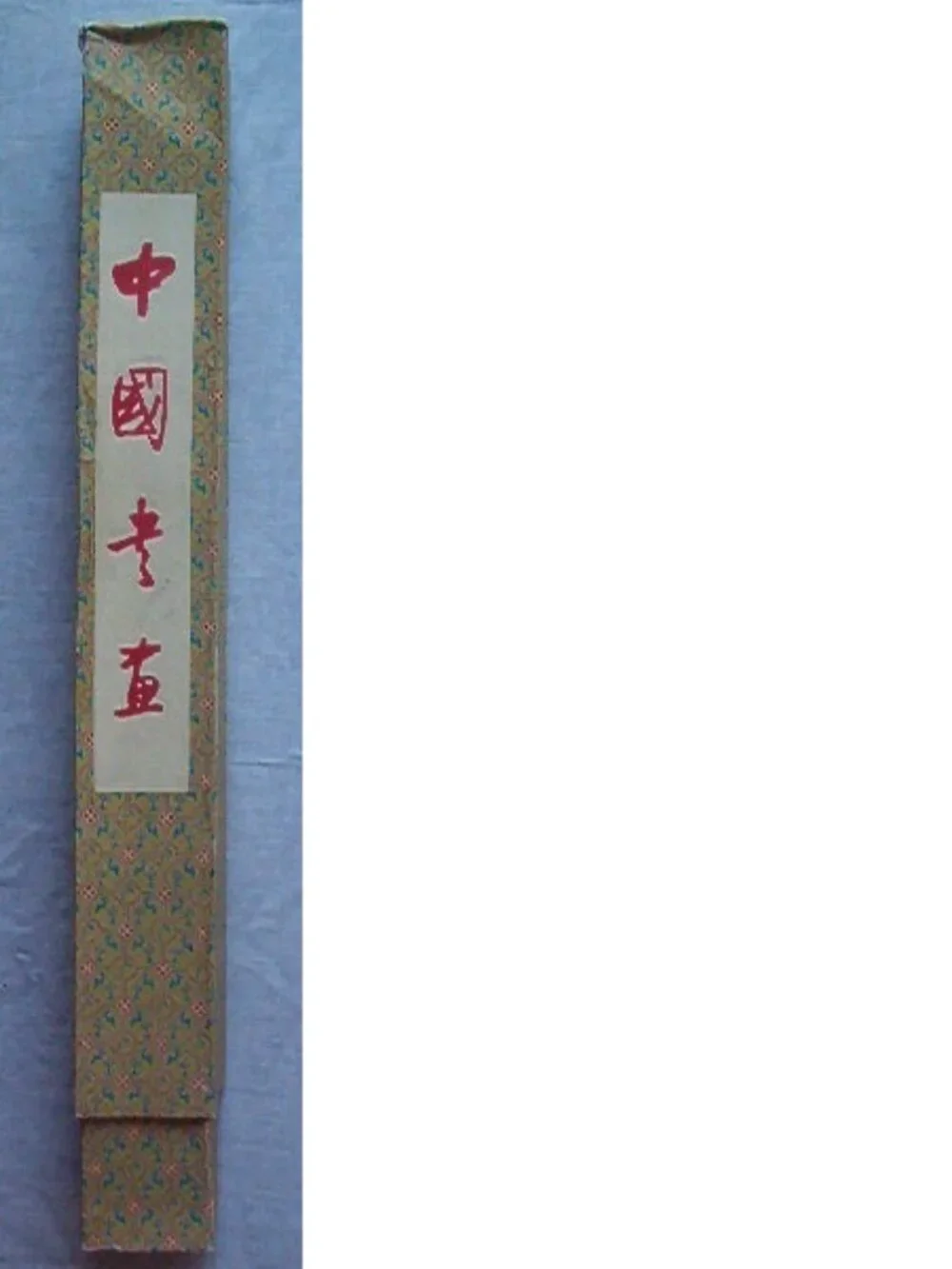 Hand-Painted Imitated Ren Bainian Chinese Painting Silk Scroll, Bird and Flower